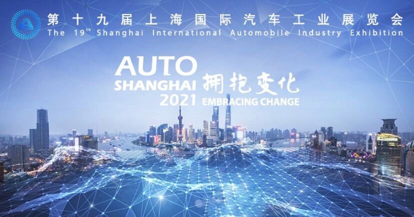 Feilong's fuel cell thermal management control valve boosts system integrators to shine at the Shanghai Auto Show